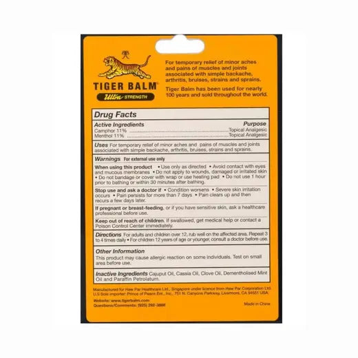 TIGER BALM ULTRA STRENGTH 0.63 OZ